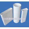 专业生产镀铬除阳离子杂质、粗化液降三价铬用素烧筒