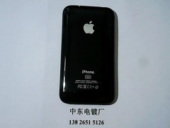 09-39-49-98-30296.jpg.middle.jpg