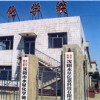 辽宁化学镀镍表面处理加工