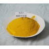 LZ-1 酸铜中间体 电镀中间体 镀铜中间体