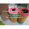 供应C24820曼牌空气滤芯质量保证