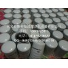 供应247050克拉克变速箱滤芯