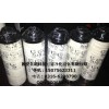 供应4216096克拉克液压油滤芯