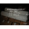 供应3214623900阿特拉斯滤芯货源充足