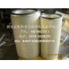 供应P181042唐纳森空气滤芯一手货源
