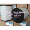 P527682唐纳森空气滤芯质量一流