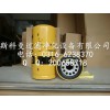 出售1R-0740卡特挖掘机滤芯质优价廉