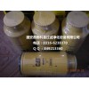 供应1R-0771卡特挖掘机滤芯随时发货