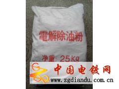 17-16-20-96-49633.jpg.middle.jpg