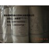 20430751沃尔沃泵车滤芯质量上乘