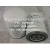 20532237沃尔沃泵车滤芯质优价廉