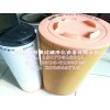 C25710德国曼牌空压机滤芯