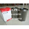A222100000366三一正面吊吸油过滤器