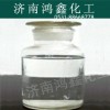 二甲基亚砜，二甲基亚砜生产厂家