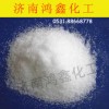 供应氨三乙酸