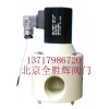 进口四氟活塞式电磁阀||进口防腐高压电磁阀||LIT进口品牌