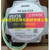 沧灿供应orientalmotor日本2LB452-SCL