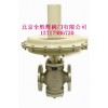 进口自力式差压调节阀《LIT进口品牌》电动（气动）调节阀