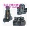 进口波纹管疏水阀||进口波纹管蒸汽高压疏水阀-LIT进口品牌