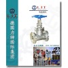 进口保温闸阀||保温闸阀-LIT品牌