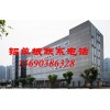 广州铝单板价格
