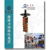 进口对夹刀型闸阀｜进口刀型水用闸阀-LIT品牌