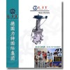 进口链轮刀型闸阀｜进口刀型水用闸阀-LIT品牌