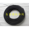 阴极保护用柔性阳极