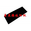 易莱德钌铱钛阳极板