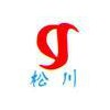 烯丙基磺酸钠--镀镍用