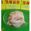 耐油密封润滑脂FC1200