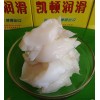 开关触点润滑脂,灭弧油膏