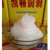 极低温轴承润滑脂
