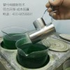 自动化工厂将进一步扩容表面处理市场