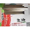 福建螺丝表面处理厂,合金催化技术,节能环保项目,环保镀锌工艺