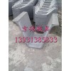 河北京伟水泥排水沟模具U型排水沟模具生产厂家