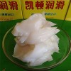 电触点灭弧润滑脂 开关油