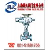 不锈钢电动截止阀J941W-40P