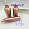 纳米喷涂钼丝，四川灯罩喷镀，彩色纳米喷涂