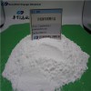 UPS异硫脲丙磺酸内盐 CAS:21668-81-5