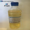 IME咪唑与环氧氯丙烷化合物 CAS:68797-57-9