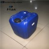 MOME阳离子聚合物 CAS 109882-76-0