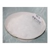 TCA 水合三氯乙醛