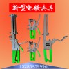 电镀线用新型PCB电镀快速夹子