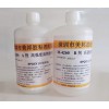 粘不锈钢用什么胶水？不锈钢粘不锈钢胶水