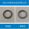 化学退镉液