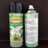 皮带防滑油 皮带止滑保护喷剂