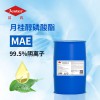 月桂醇磷酸酯MAE超级除油王原料除蜡水原料